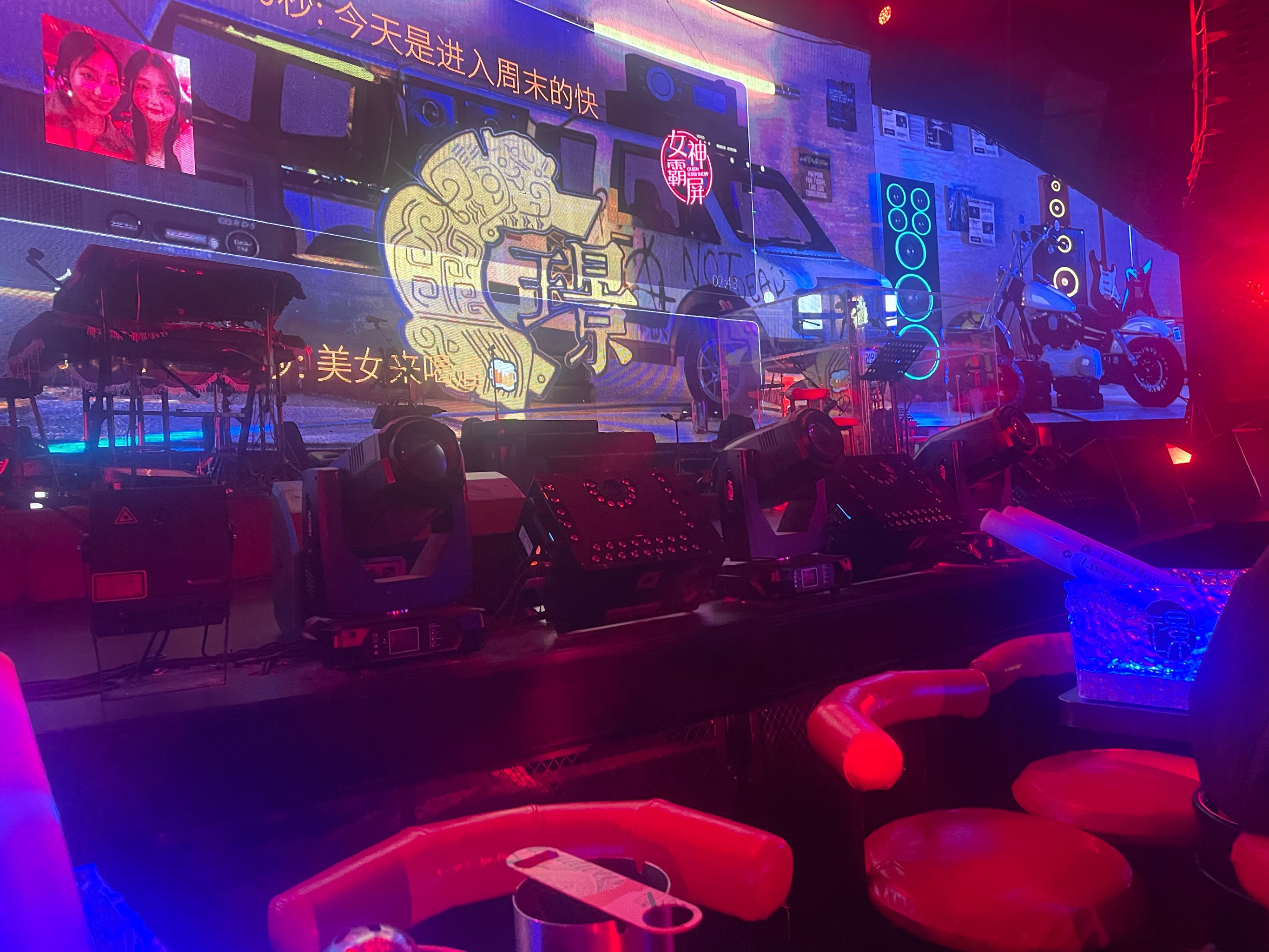 大同商务ktv夜场商务ktv宣传盛宴-左云县ktv预定